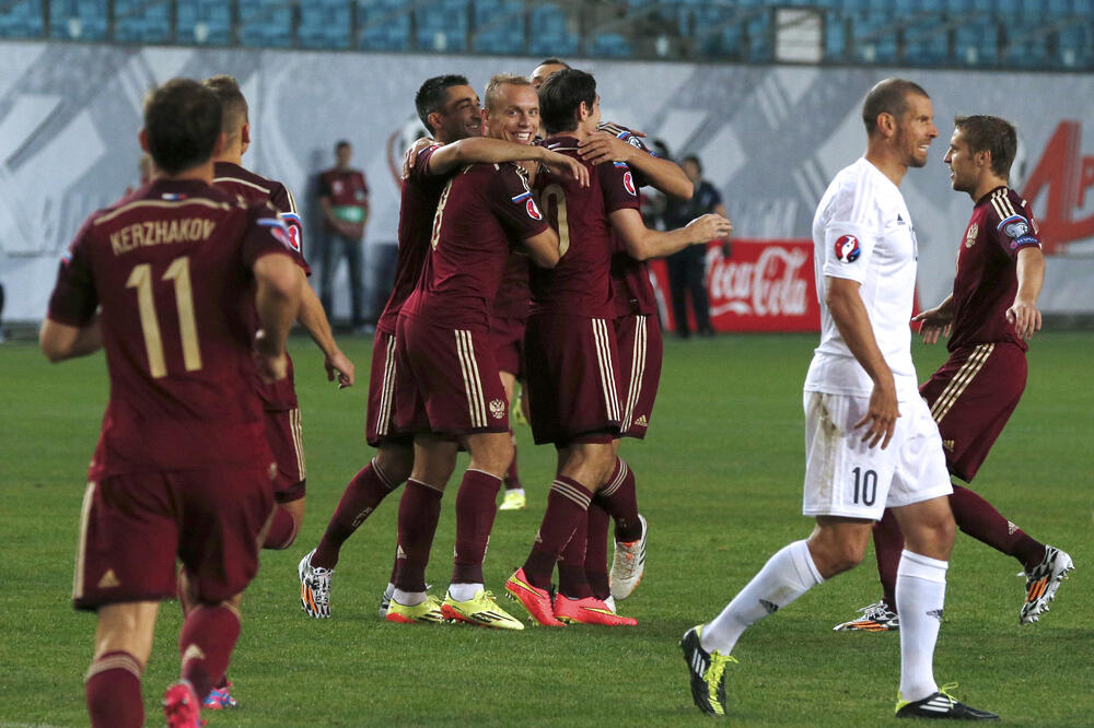 Rusija, Foto: Beta/AP