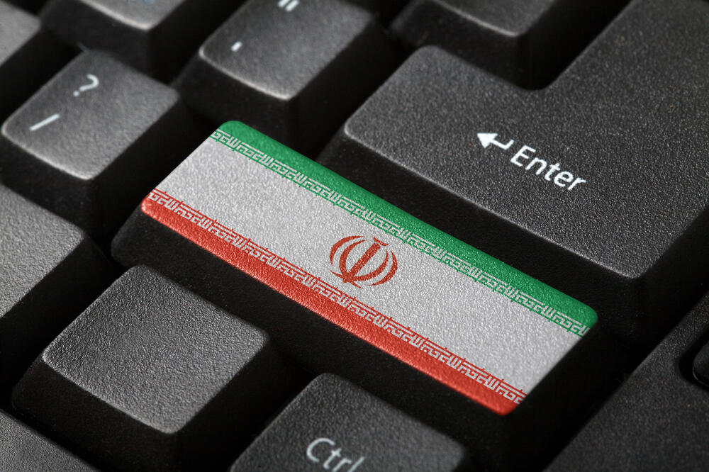 Iran, kompjuter, Foto: Shutterstock