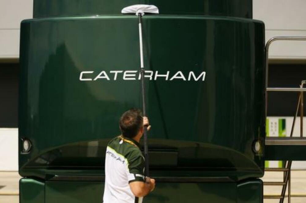 Kateram, Foto: Reuters