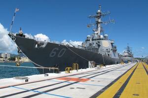 Vojne vježbe američke i ukrajinske mornarice