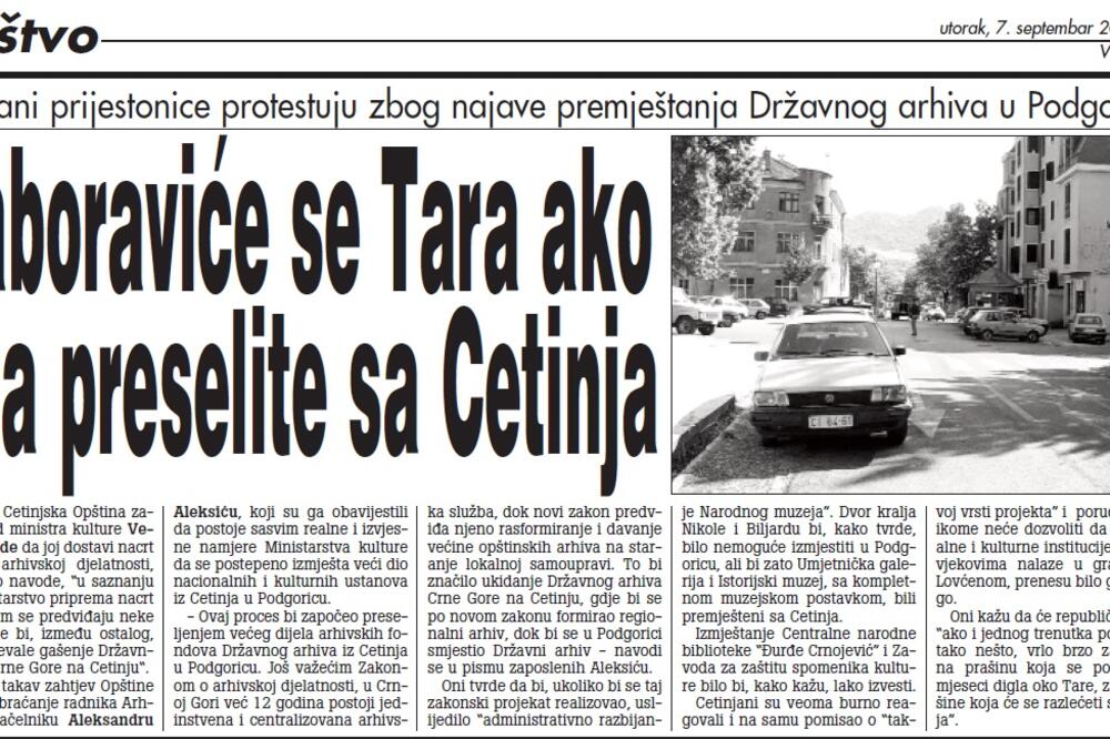 Vijesti prije 10 godina, Foto: Arhiva "Vijesti"