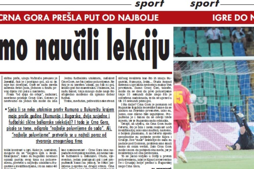 Vijesti prije 5 godina, Foto: Arhiva Vijesti