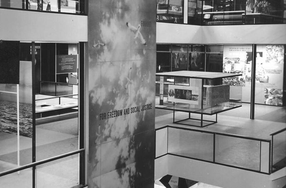 Jugoslovenski paviljon