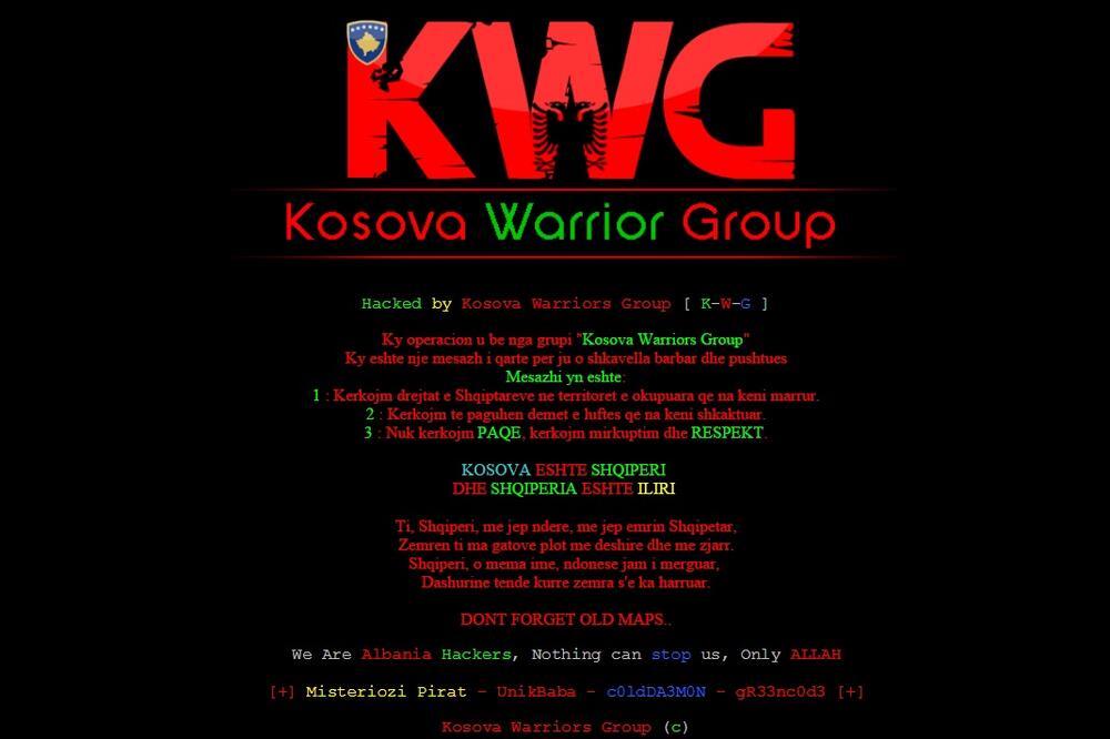 Sajt SDP-a, Foto: Screenshot