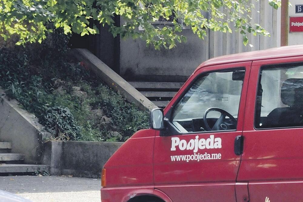 Pobjeda, Foto: Luka Zeković