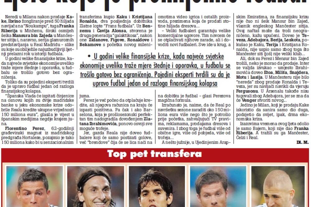 Transfer rok, Foto: Arhiva "Vijesti"