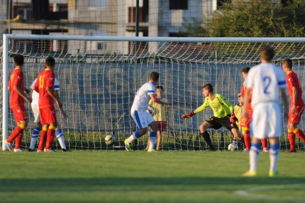 Omladinci, Foto: FSCG