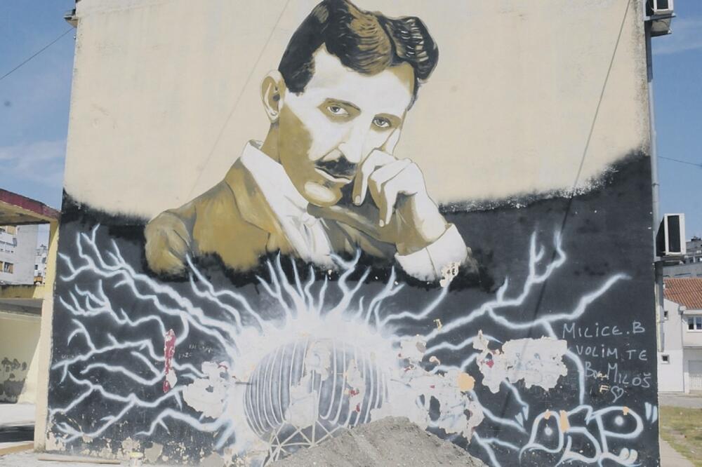 Elektrotehnička škola, Nikola tesla, Foto: Luka Zeković
