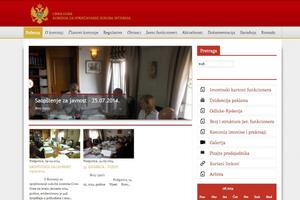 Konkurs za članove Komisije za sprečavanje sukoba interesa