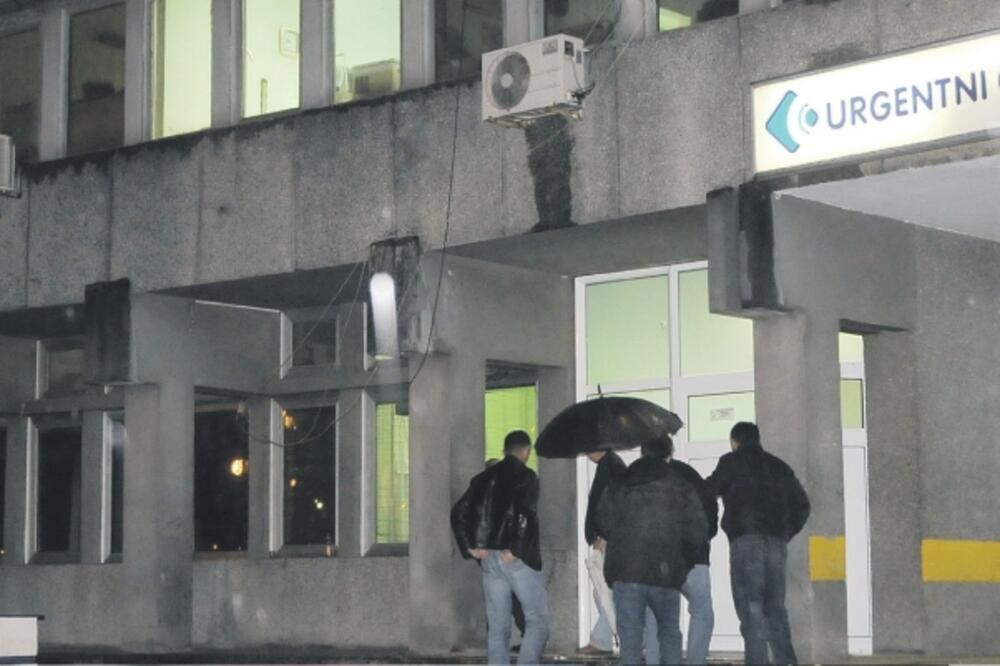 Klinički centar, Foto: Zoran Đurić