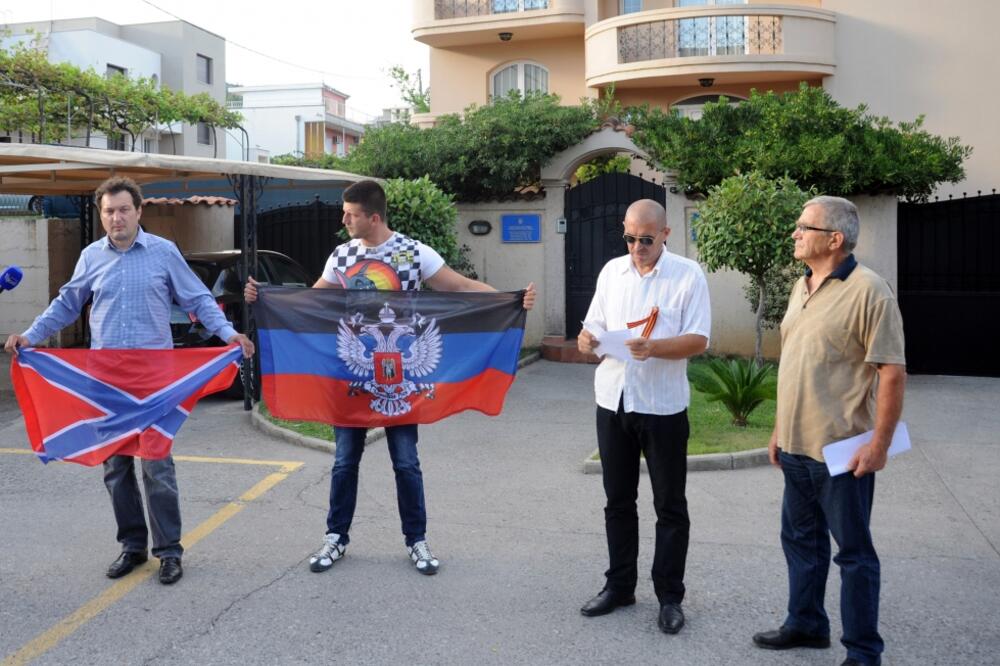 Ukrajinska ambasada, Srpska lista, Foto: Savo Prelević