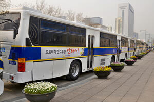 Bivši tužilac priznao nepristojno ponašanje na ulici