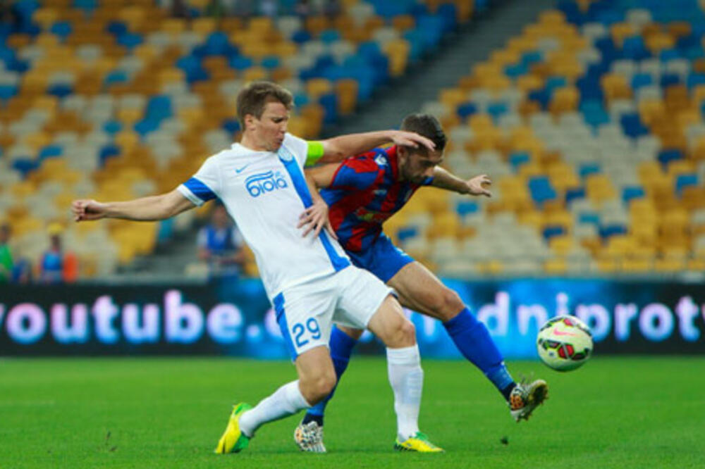 Dnjepar, Foto: Fcdnipro.ua