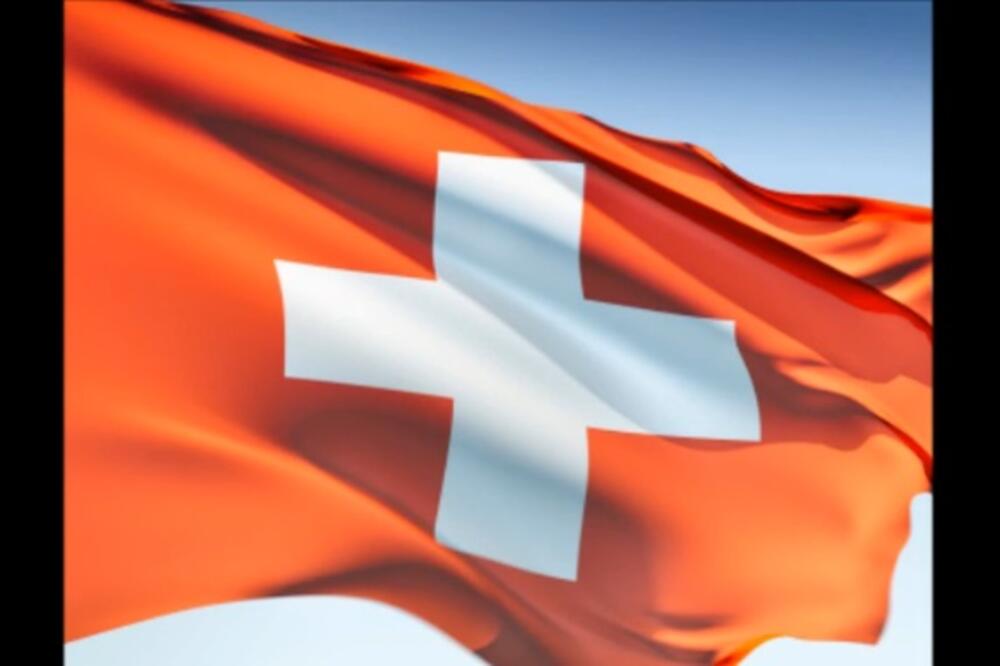 Švajcarska himna, Foto: Screenshot (YouTube)