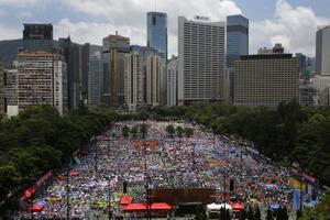 Podrška vladi: Protest komunista u Hongkongu