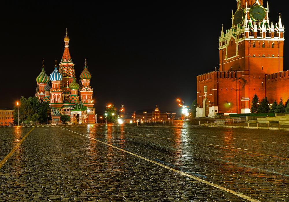 Kremlj, Moskva, Rusija