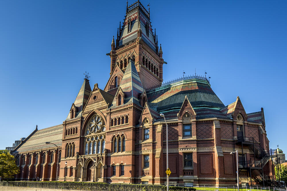 Harvard, Foto: Shutterstock