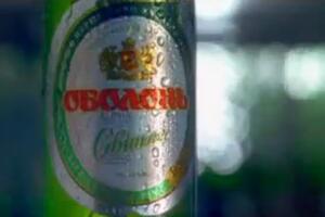 Rusija zabranjuje uvoz alkohola iz Ukrajine