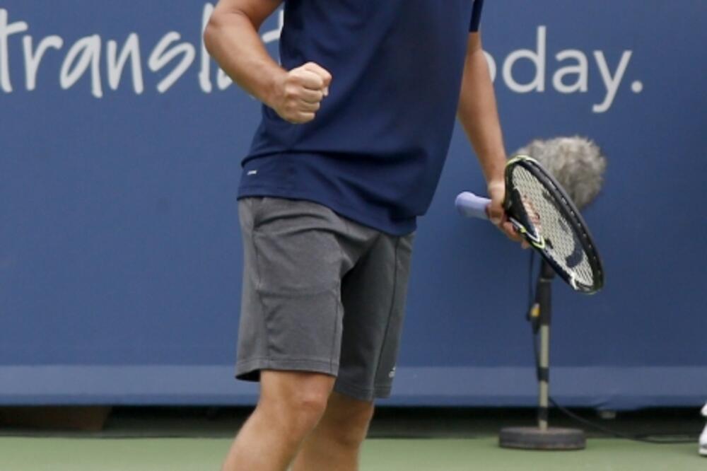 Južnji, Foto: Beta/AP