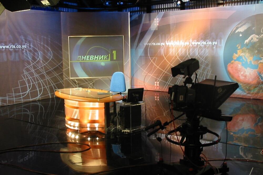 RTS, Radio televizija Srbije, Foto: Wikimedia