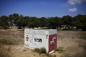 Izrael i Hamas poštuju primirje, pregovori u zastoju