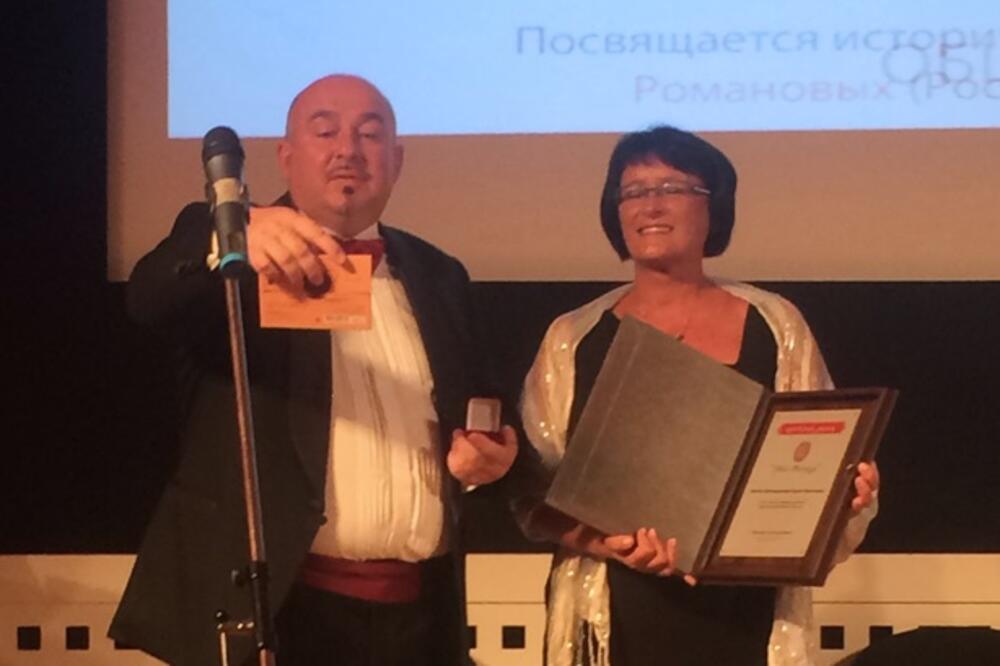 PKCG, ruska nagrada, Foto: Privredna komora Crne Gore