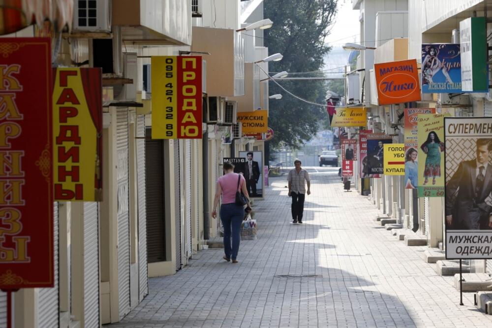 Donjeck, Foto: Reuters