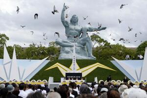 Nagasaki: 69 godina od nuklearnog napada