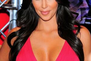 Kim Kardašijan promijenila prezime u Vest