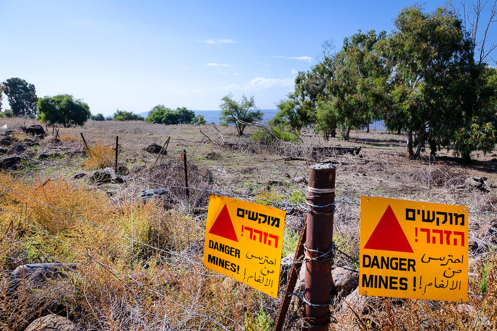 minsko polje, Foto: Reuters