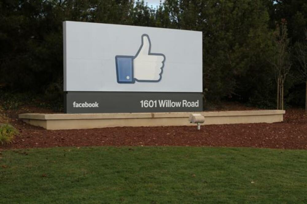 Facebook, Foto: News.cnet.com