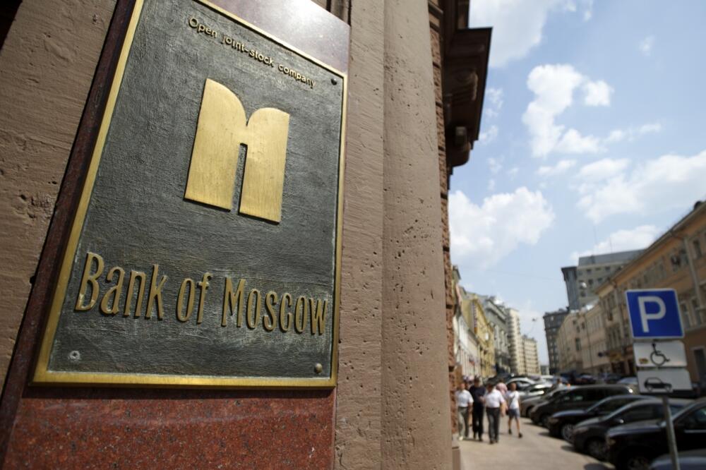 Banka Moskve, Foto: Beta/AP