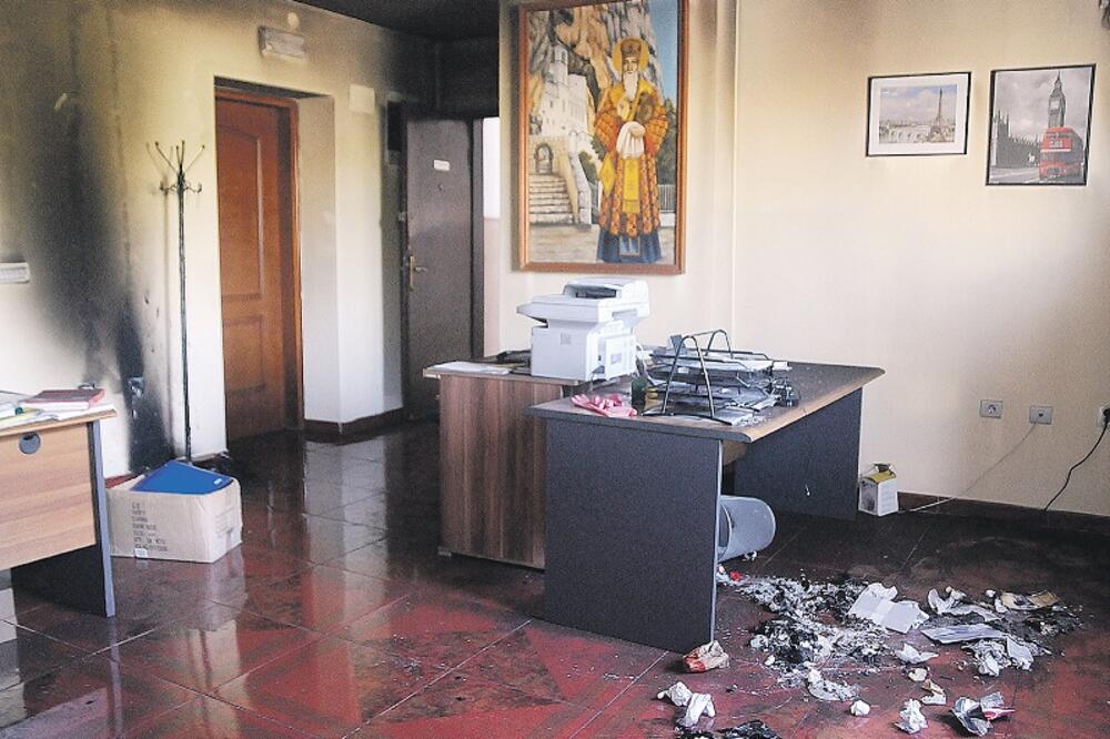 Centroslavija, Foto: Zoran Đurić