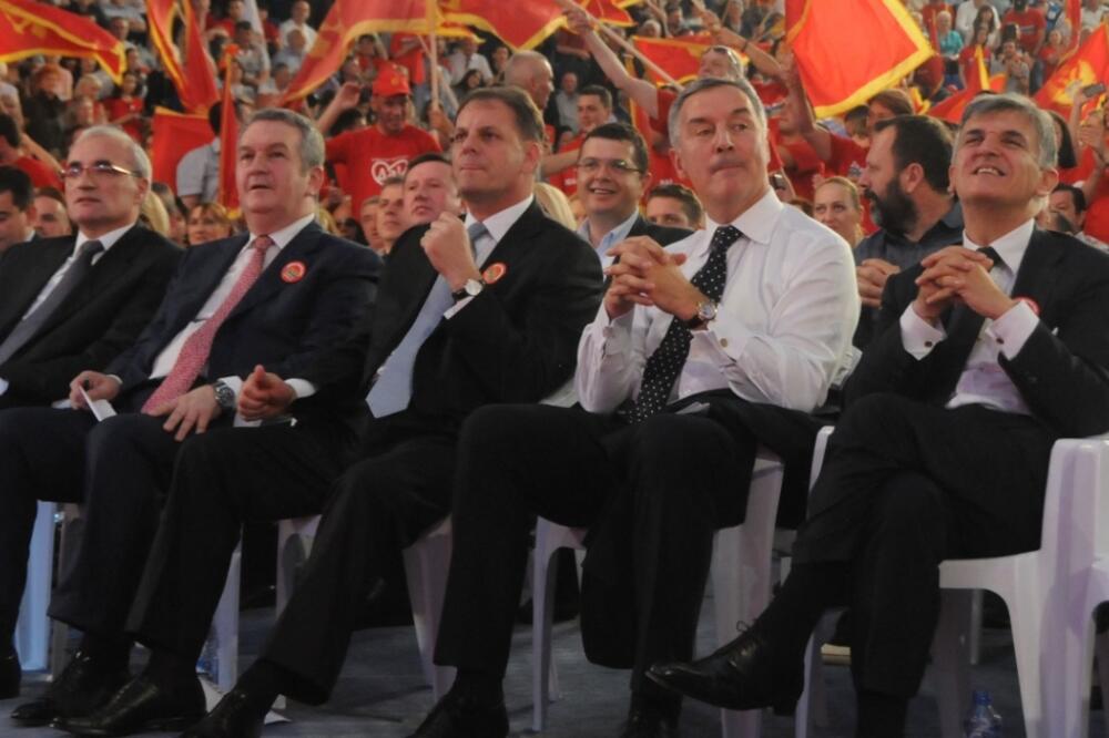 DPS, Foto: Arhiva Vijesti