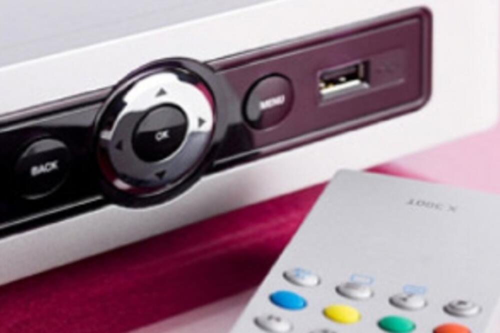 extra tv, Foto: T-Com