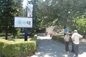 Djelovi nekoliko gradova bez struje