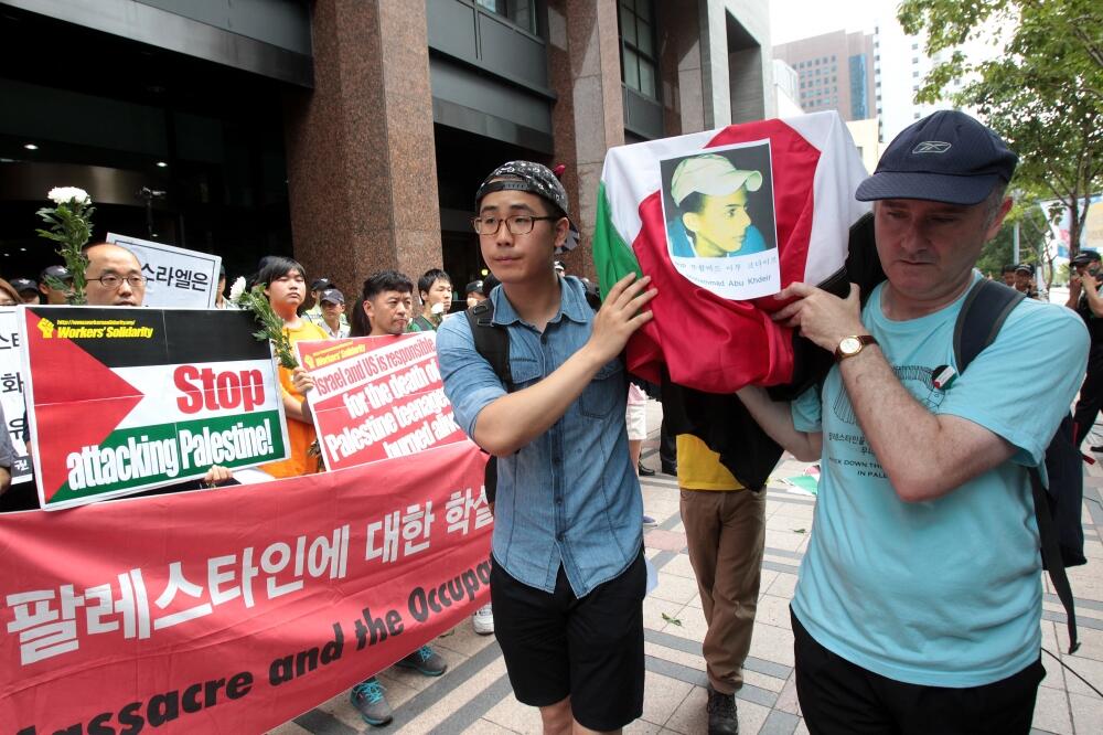 Mohammed Abu Khdeir, Foto: Beta/AP