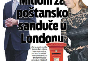 Naslovna strana "Vijesti" za 18. februar