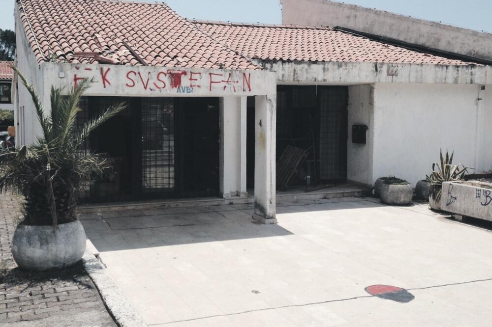 Restoran "Golubinj", Foto: Vuk Lajović