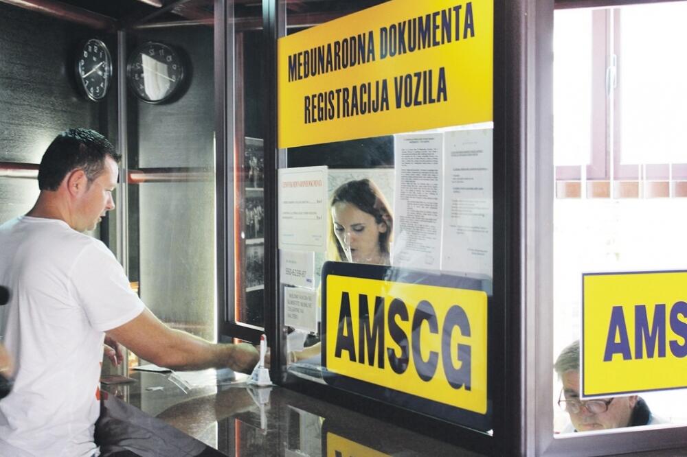 AMSCG, vozačka dozvola, Foto: Saša Marković