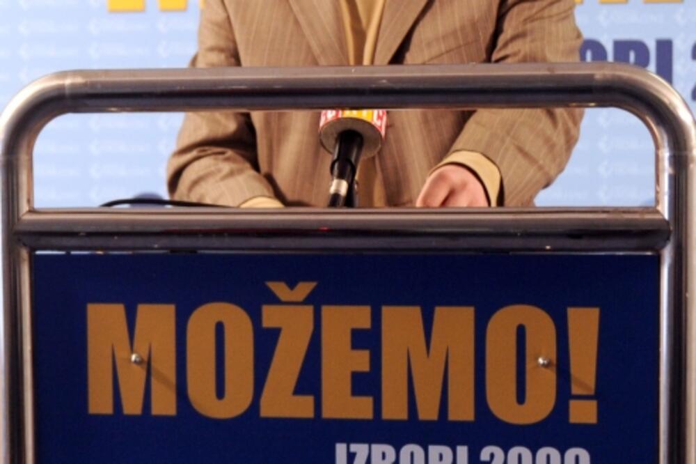 Sergej Sekulović, Foto: Arhiva Vijesti