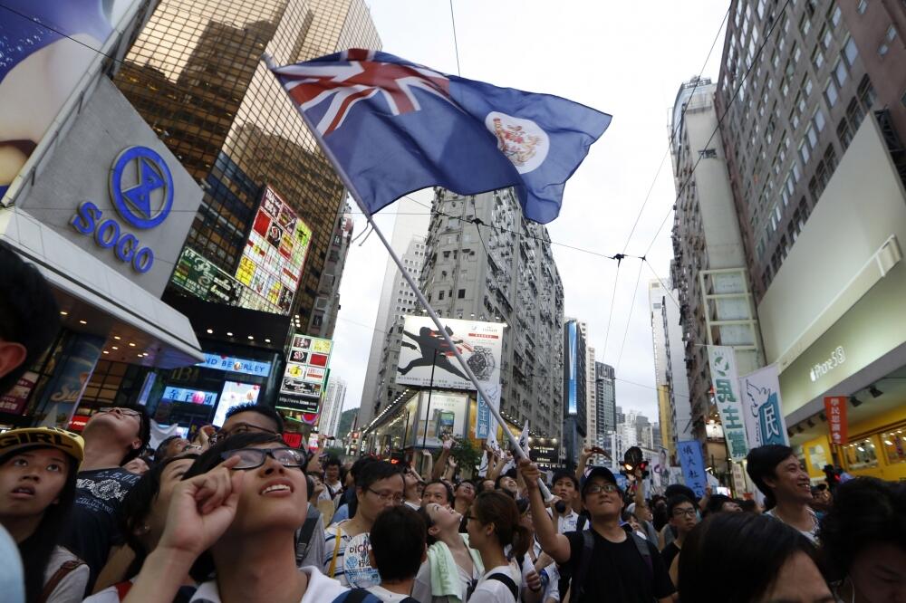 Hong Kong, protesti, Foto: Beta/AP