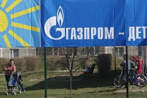 Gasprom povećao izvoz u Evropu