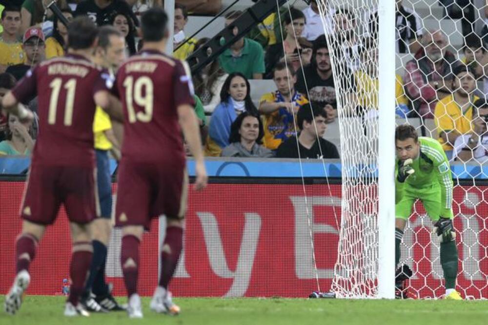 Akinfeev, Foto: Beta/AP