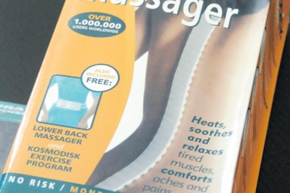 Kosmodisk, Foto: Boris Pejović