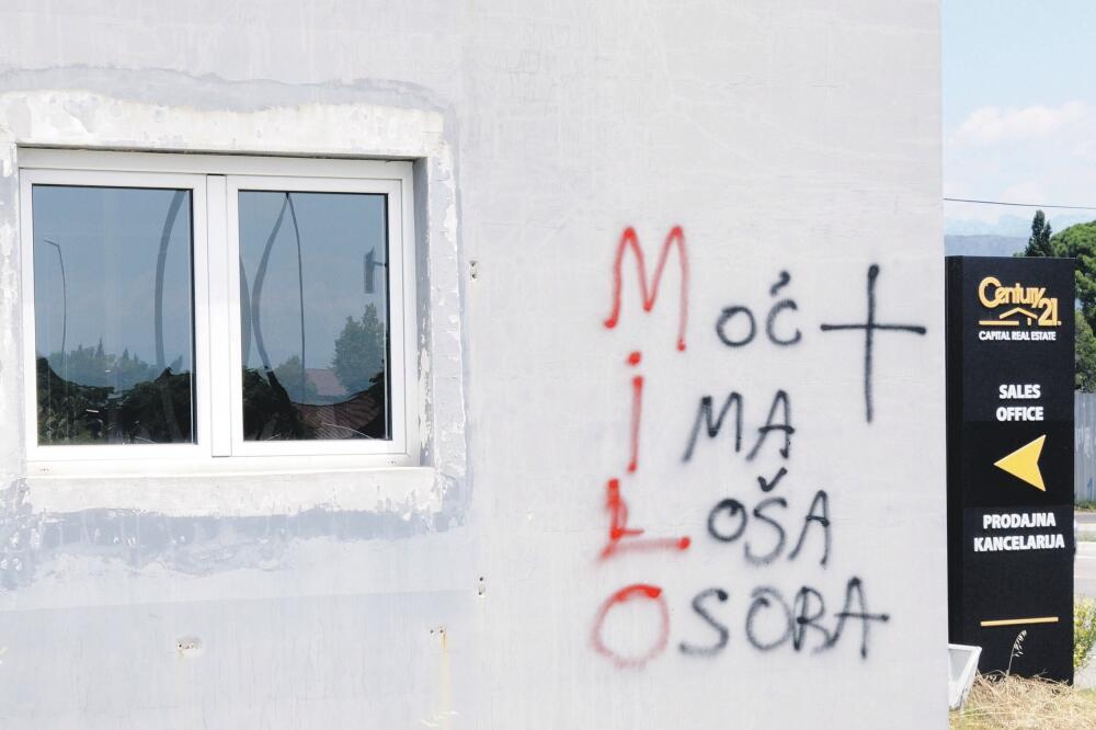 Grafit Milo, Foto: Zoran Đurić