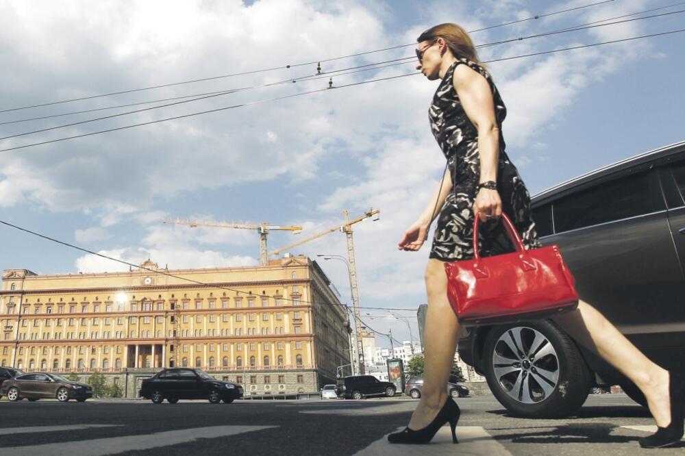 Federalna služba bezbjednosti Moskva, Foto: Reuters