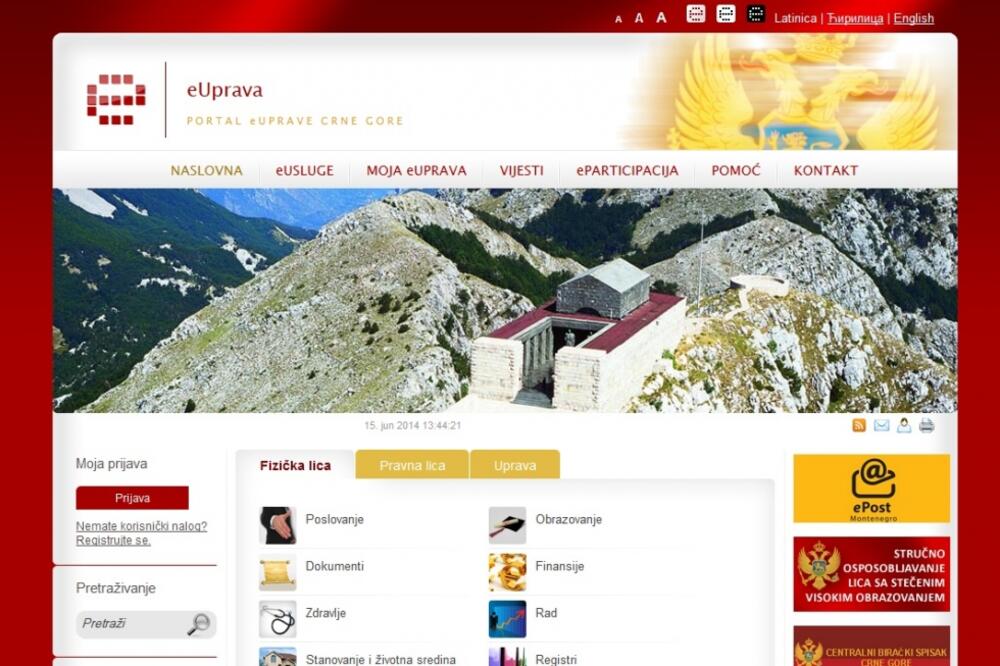 Portal eUprava, Foto: Screenshot
