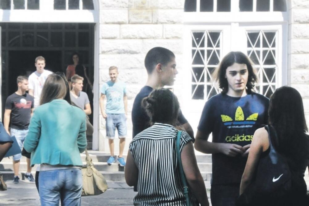 Gimnazija Slobodan Škerović, Foto: Vesko Belojević