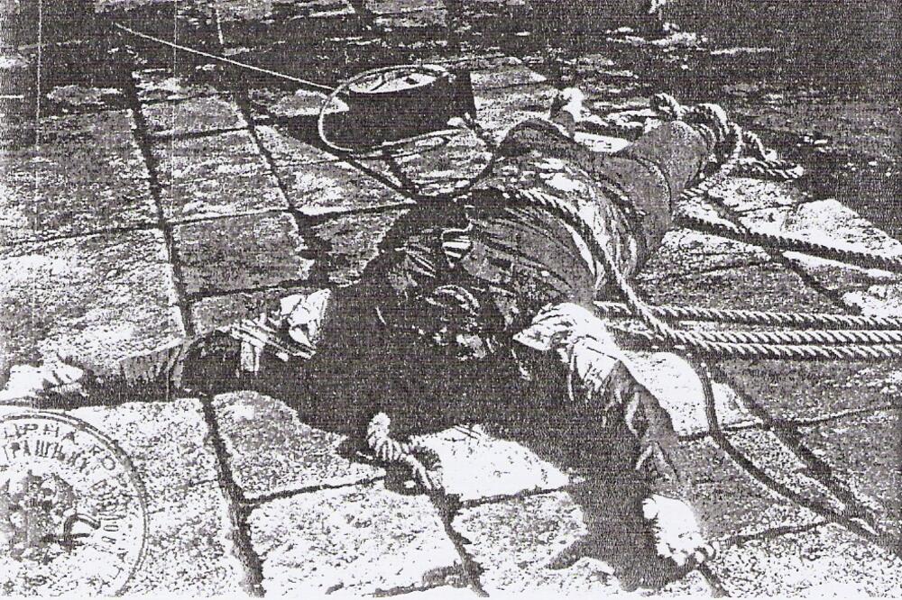 Mis Pat, Foto: Arhiva Romskog centra za strategiju, razvoj i demokratiju